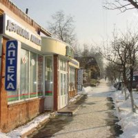 Город спутник-Сатпаев