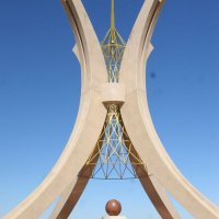 Окрестности и горы Улытау