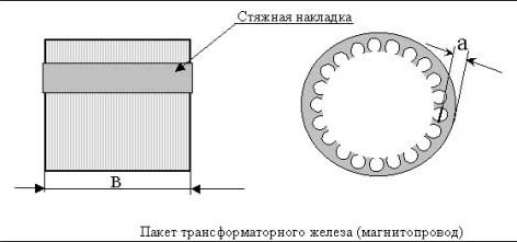 Самодельный сварочный аппарат из электродвигателя.