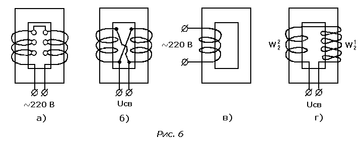 Принципы конструирования самодельных сварочных аппаратов