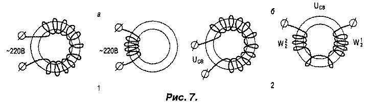 Принципы конструирования самодельных сварочных аппаратов