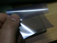 Печатные платы при помощи пленочных фоторезистов Печатные платы при помощи пленочных фоторезистов