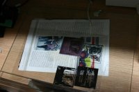 Печатные платы при помощи пленочных фоторезистов